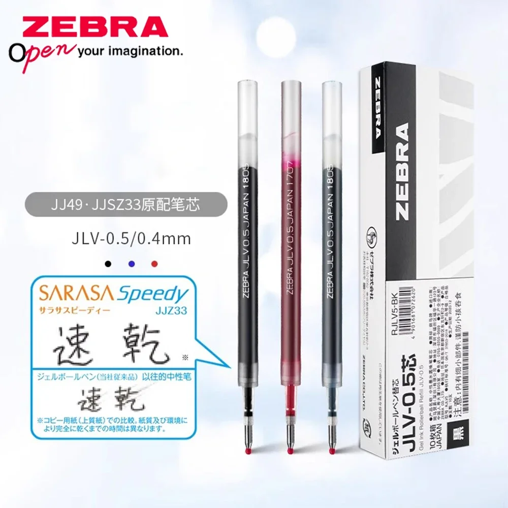 

Japan ZEBRA Gel Pen Core Smooth Smooth and Quick-dry Press Refill JLV-0.5 Core Replacement Core Is Suitable for JJ15/JJZ33/JJZ49
