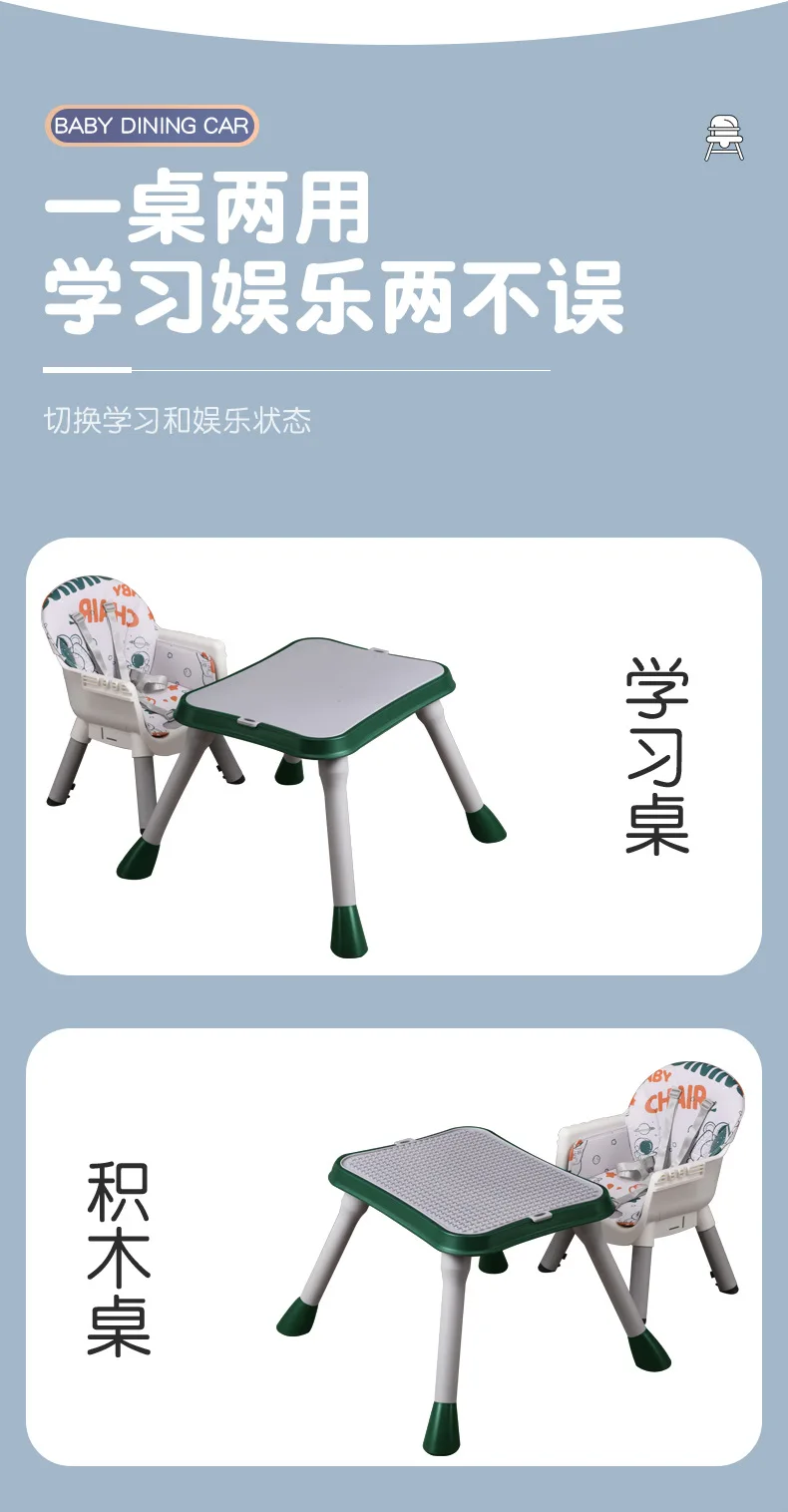 Wholesale multi function plastic dining baby high feeding chair eating train for baby Portable dining chair