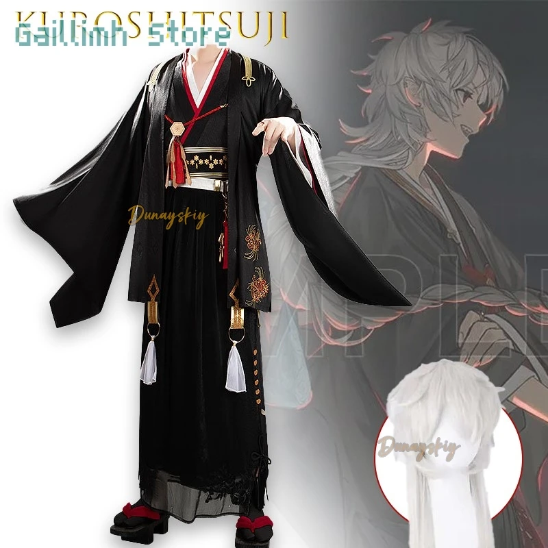 

VTuber Kuzuha Cos SPECIALZ MV Косплей Виртуальный стример NIJISANJI Экипировка Аниме Персонаж Оленя костюм вечерние Хэллоуин Рождество ‌