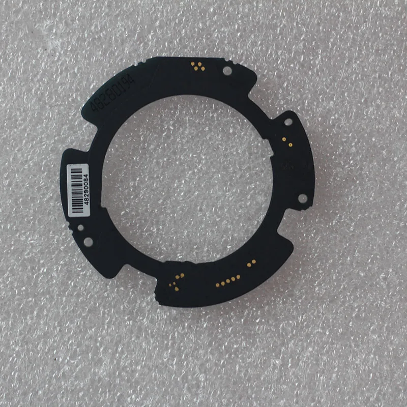 New Main Circuit Bo…