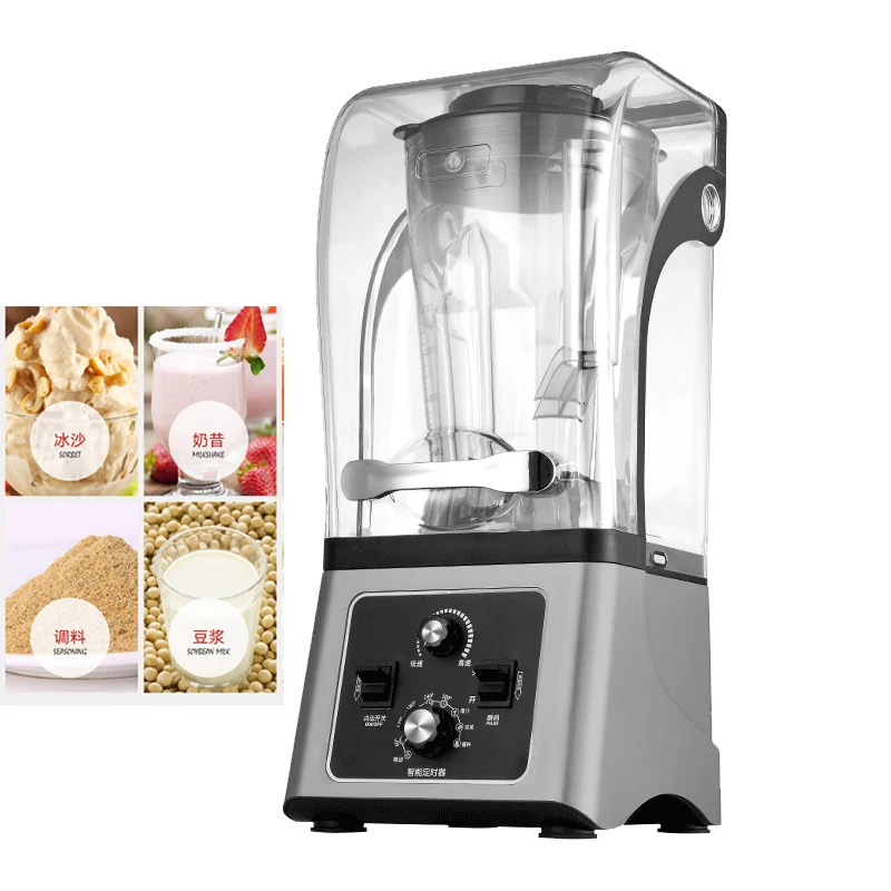 

Мощный коммерческий многофункциональный блендер мощностью 2200 Вт для общественного питания, кухни, ресторана, отеля, соковыжималка 4,5 л