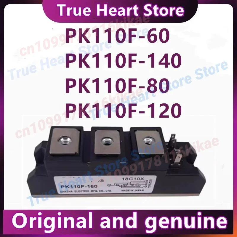 PK110F-40 PK110F-60 PK110F-80 PK110F-140 PK110F-120 PK110F-160 PK110F-180 PK110FG160 PK110FQ160 New Original in stock