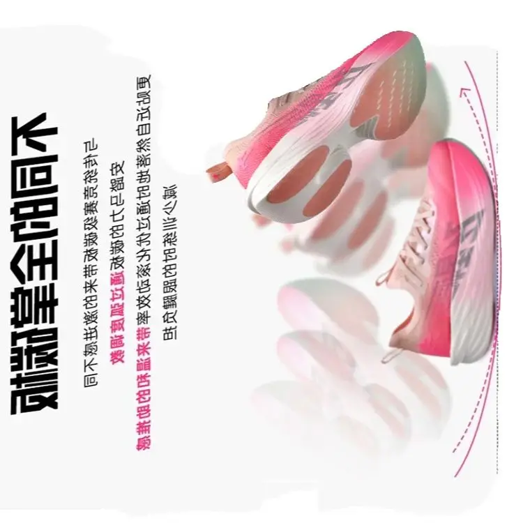 2025 New Hot Sale Lightweight Mesh Running Shoes - Ultimate Shock Absorption Breathe Easy Redefine Men's Running Very Good