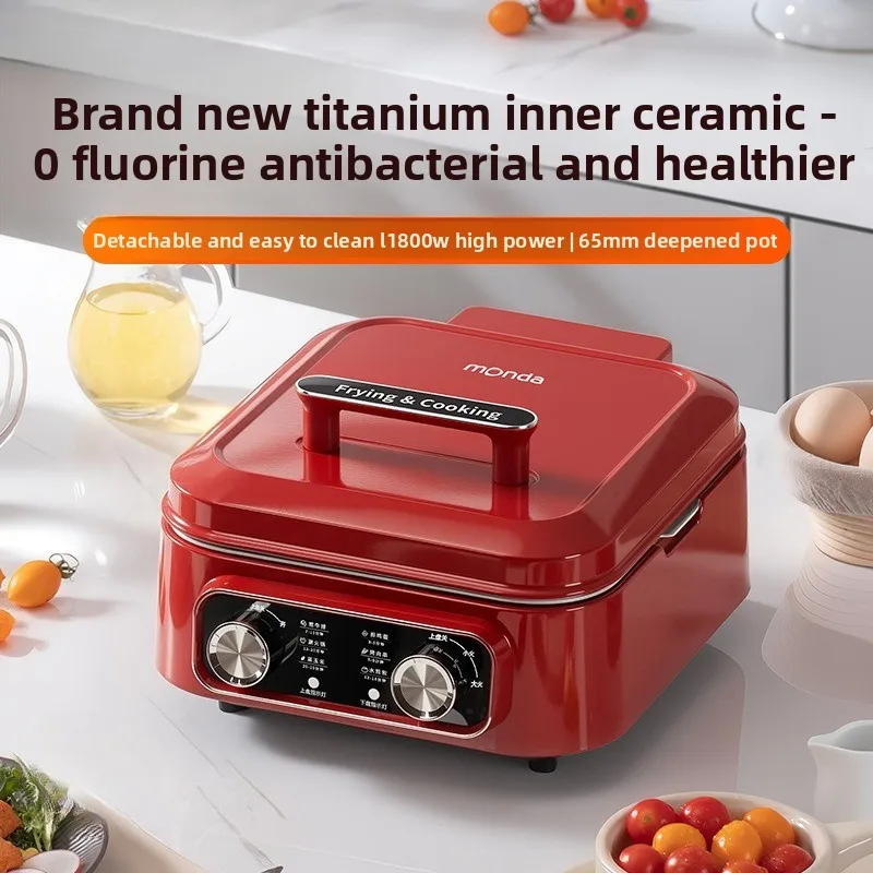 Cooking Pot with Integrated Frying,Boiling, and Baking,Non Stick Coating  Electric Pancake, Adjustable in TwoLevels of High, Low