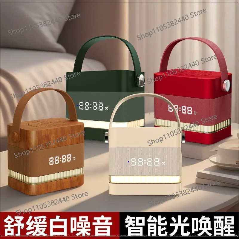 Suitable for sleep audio music multi-function clock alarm soothing white noise bluetooth speaker