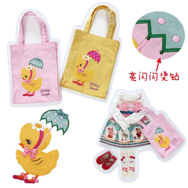 ShirlyTemple Xiulan Dunpo Canvas Bag Girl Cute Little Yellow Duck Tote Bag