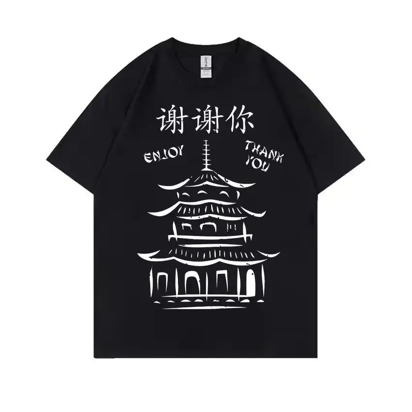 Y2K Vintage Women Short Sleeve T-Shirt Punk Bunny Rabbit Print Pastel Goth Yami Kawaii Gothic Jrock Visual Kei Emo Streetwear To