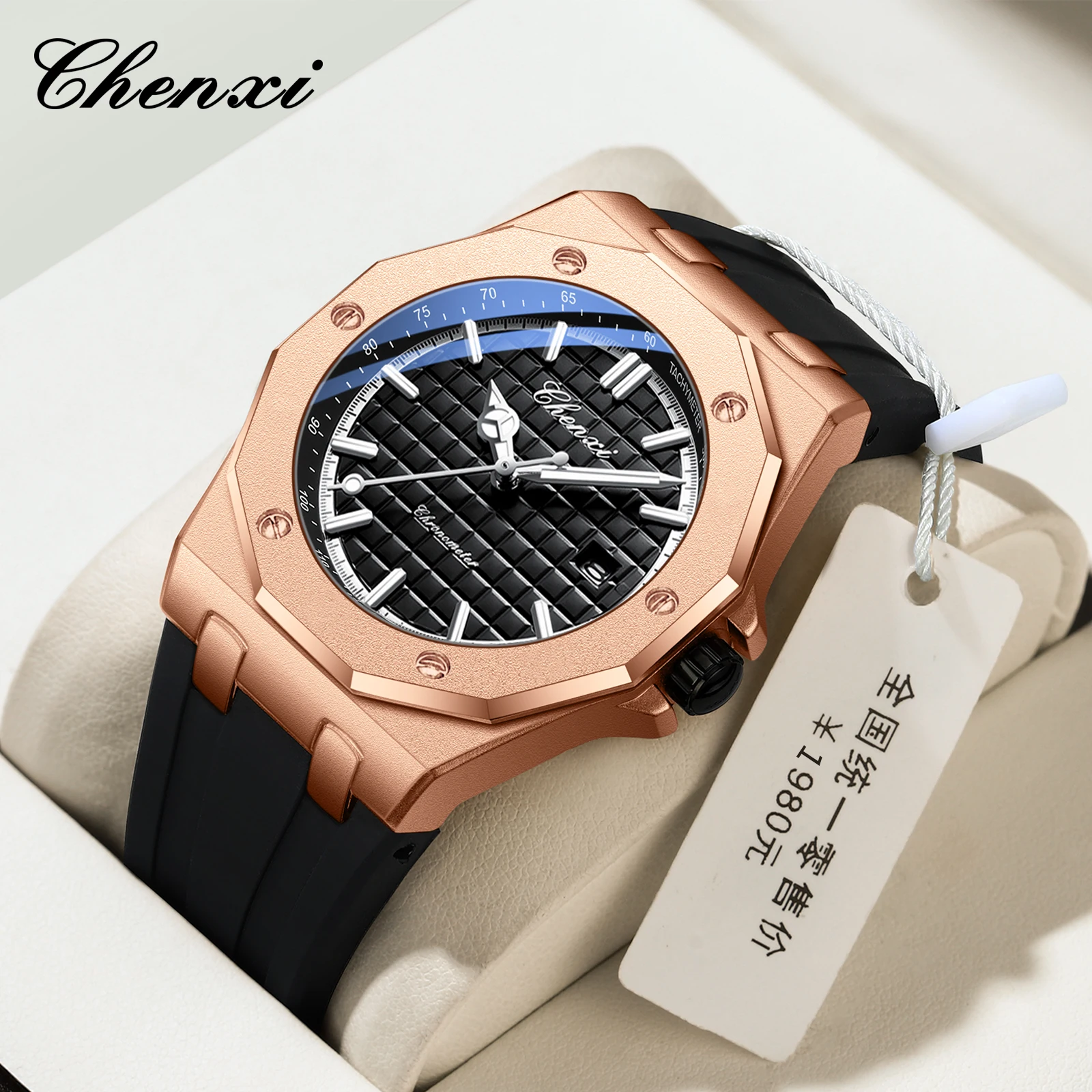CHENXI 8268 Men\'s Quartz Watch Luminous Silicone Strap Waterproof Calendar Sports Casual Watches for Men reloj hombre