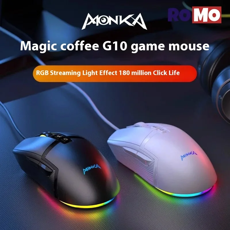 MONKA g10 wired gaming mouse with lightweight and unbiased gaming and office RGB lighting effects