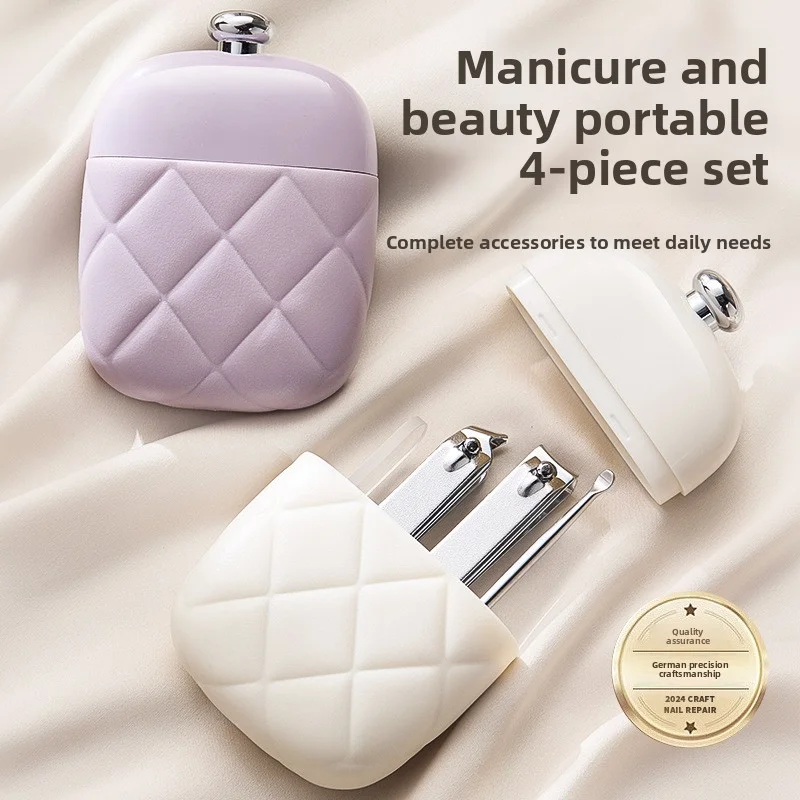 

French-Style Nail Clippers 4-Piece Set Home Manicure Portable File Tools for Personal Care