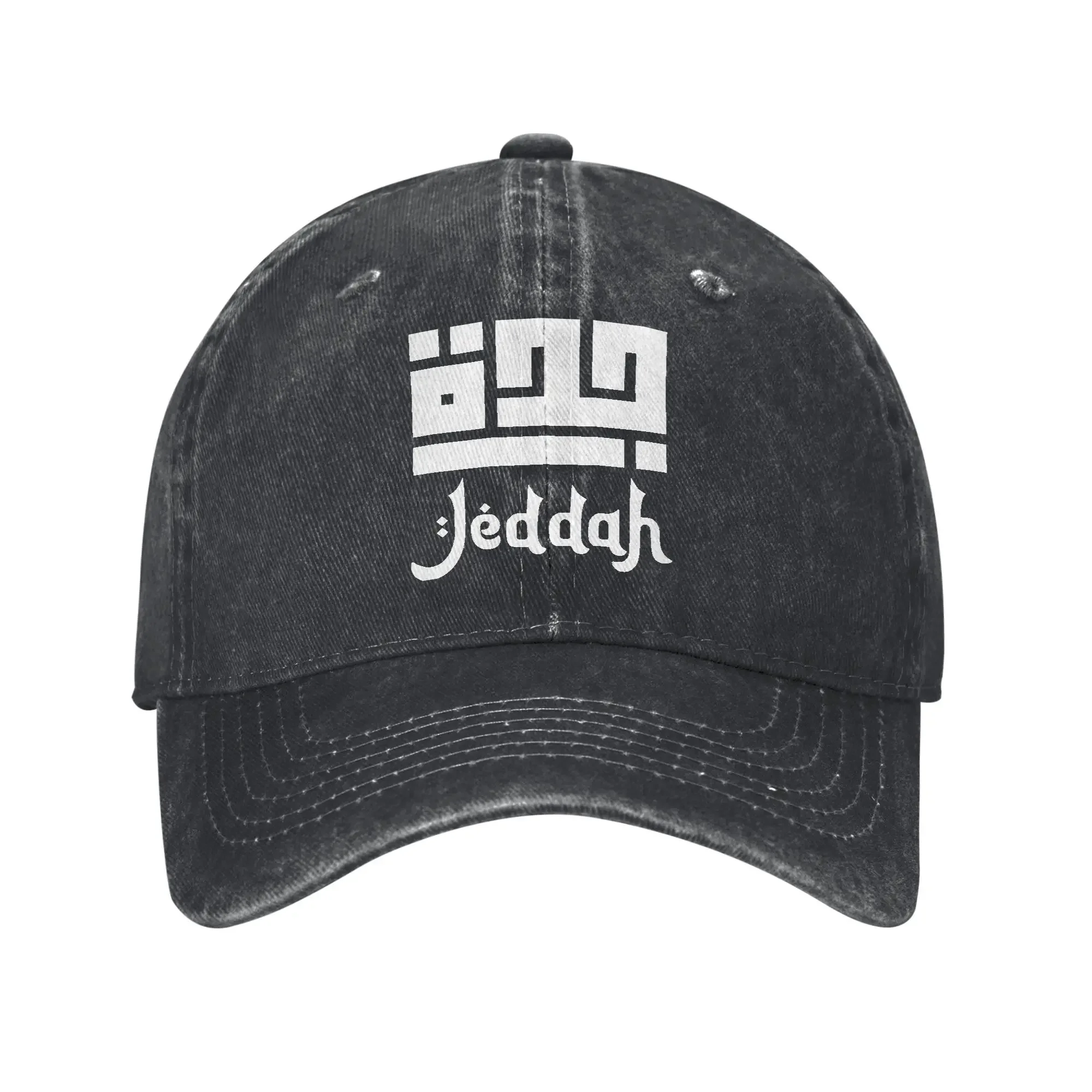 Jeddah المملكة العربية السعودية قبعات البيسبول خمر المتعثرة غسلها أغطية الرأس للجنسين في الهواء الطلق الصيف غير منظم قبعات لينة قبعة