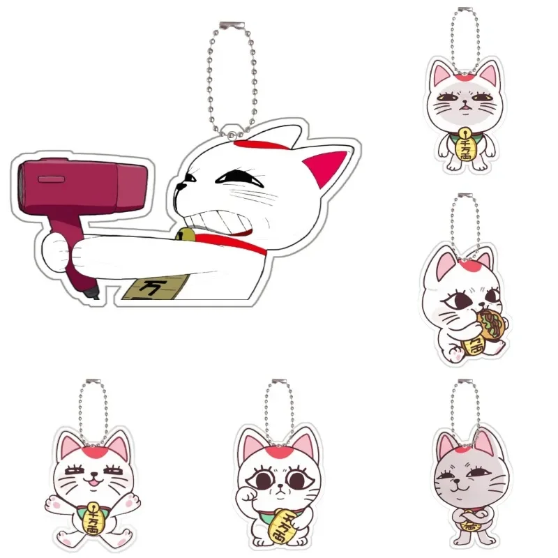 DAN DA DAN Turbo Baba Lucky Cat Animation Characters DIY Acrylic Keychain Pendant Anime Classics Game Collection Cards Toy Gift