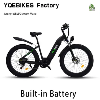 YQEBIKES 패셔너블 배터리 내장 전기 자전거, 고속 레트로 전기 자전거, CE 드롭 배송, 48V, 1000W, 15Ah, 신제품 