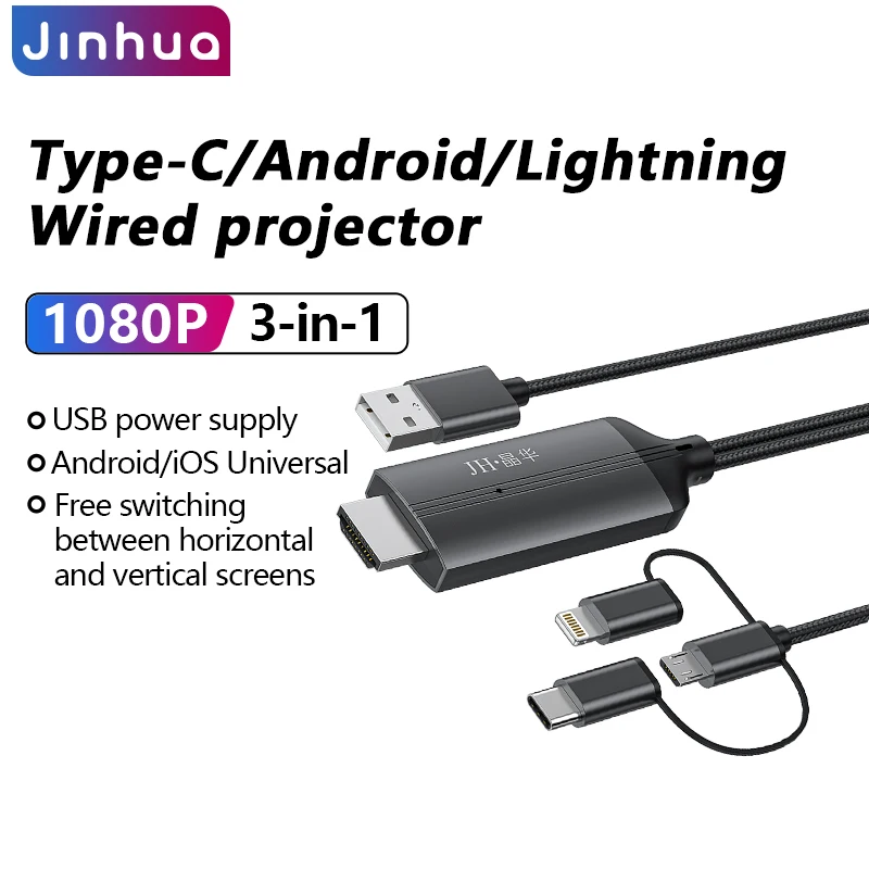 JINGHUA 3-in-1 1080P HDMI Cable, Lightning/Type-C/Micro USB to HDMI Adapter for iPhone, Android & TV/Monitor