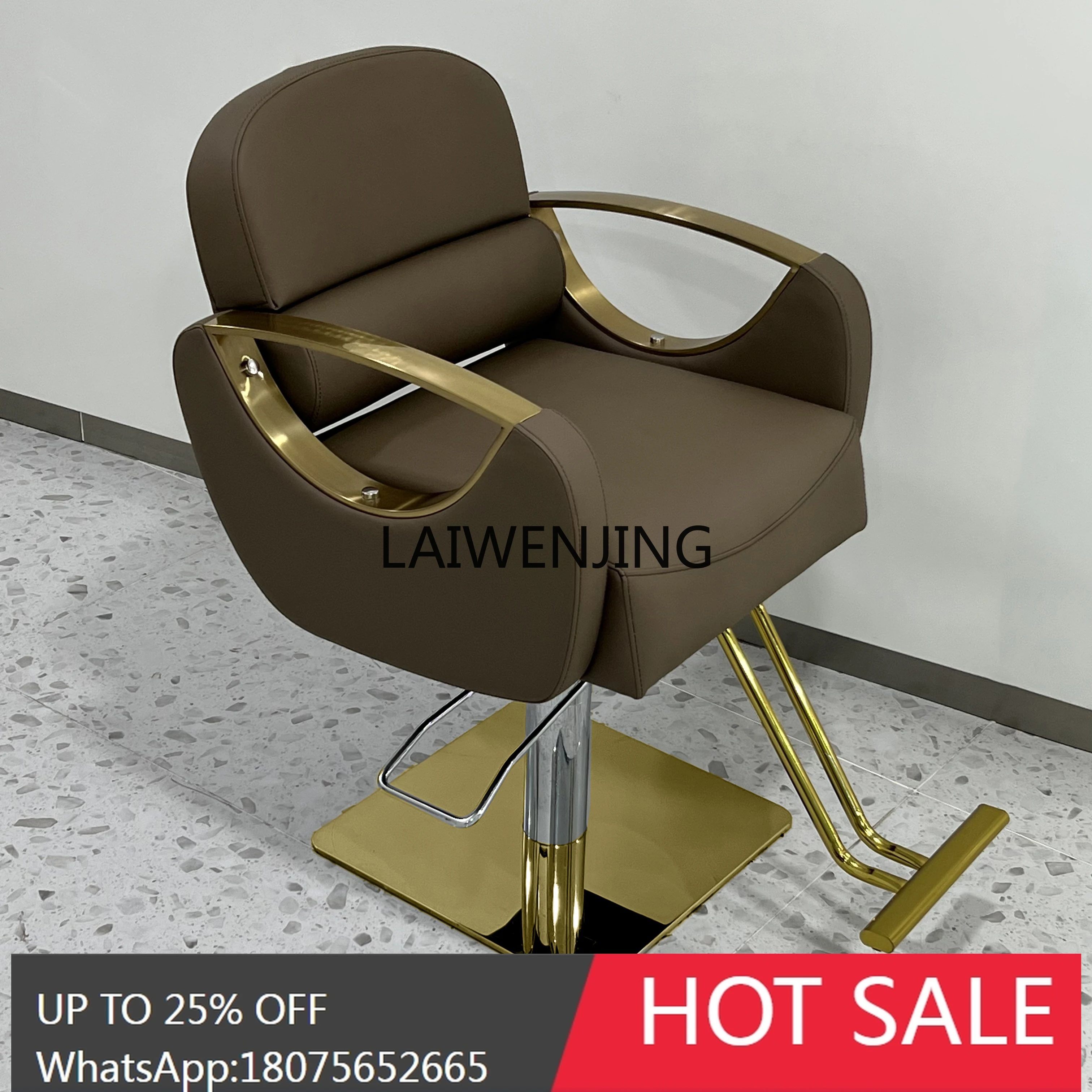 SGF barber shop hair salon special perm and dyeing seat