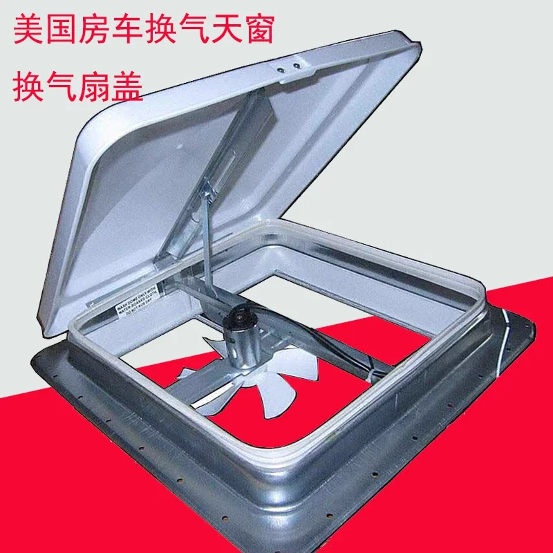 

Sunroof ventilation fan ventilation window Zhongtian RV accessories