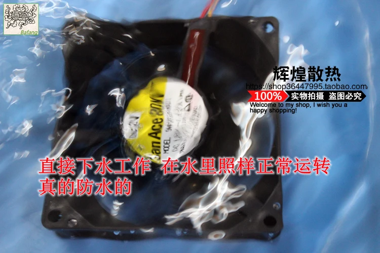 

Jinlingge для SANYO DENKI SAN ACE 9WP0812H401 DENK 8 см 8025 12 В охлаждающий вентилятор