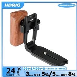 HDRIG ARCA Quick Release L Baseplate With Wooden Handgrip With ARCA-Compatible Clamp (Left Side)