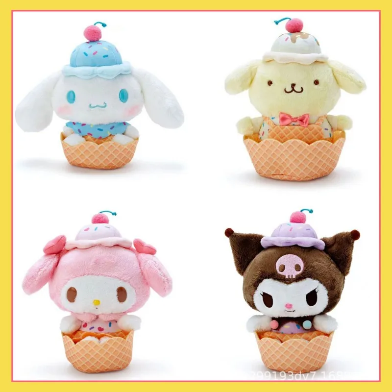 Cute Sanrio Sweet Ice Cream Series Kuromi Jade Gui Dog Pudding Dog Plush Pendant Doll Children's Gift