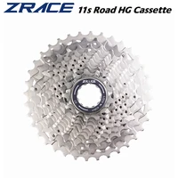 ZRACE-Cassette para bicicleta de carretera, rueda libre de 11 velocidades, 11-25T / 30T / 28T / 32T / 34T / 36T, Compatible con Ultegra 105