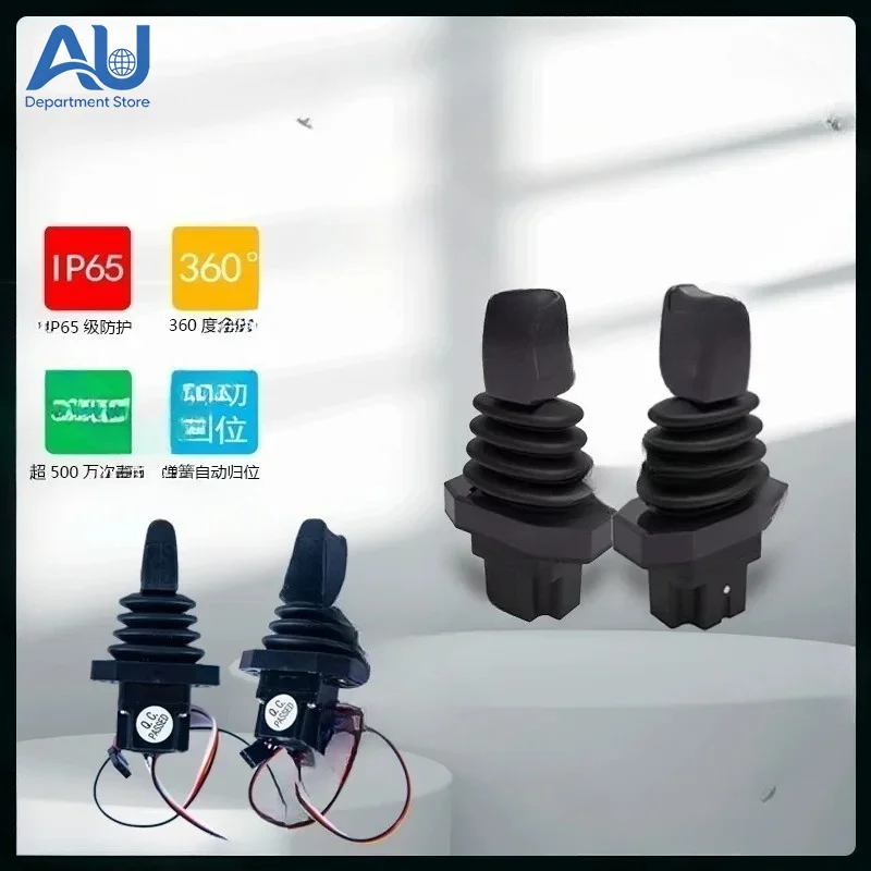 XD33 Single Axis Thumb Rocker Fingertip Joystick Control Lever Control Handle Industrial Sensor