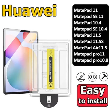 

Easy Installation Glass Film for Huawei Matepad 11.5 2025 TXZ-W09 /11.5”S SE 11 /SE10.4 /MatePad 11/10.4/Pro 10.8 / Pad Pro11