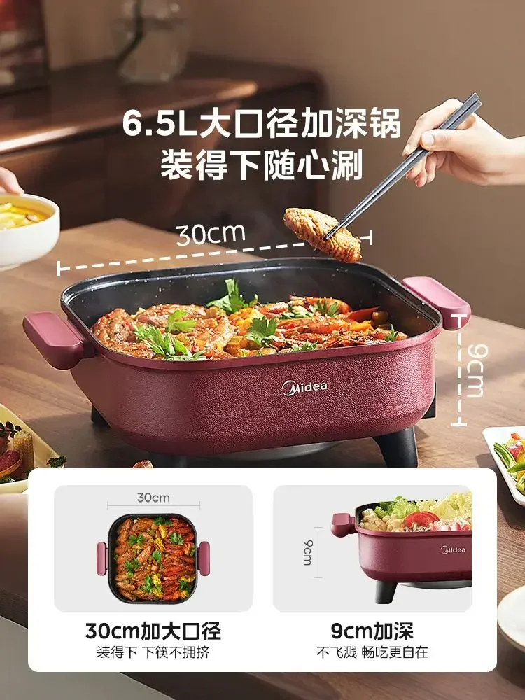 220V Midea Multi-functional Electric Hot Pot, Non-stick Frying Pan for Cooking, Household Cookware