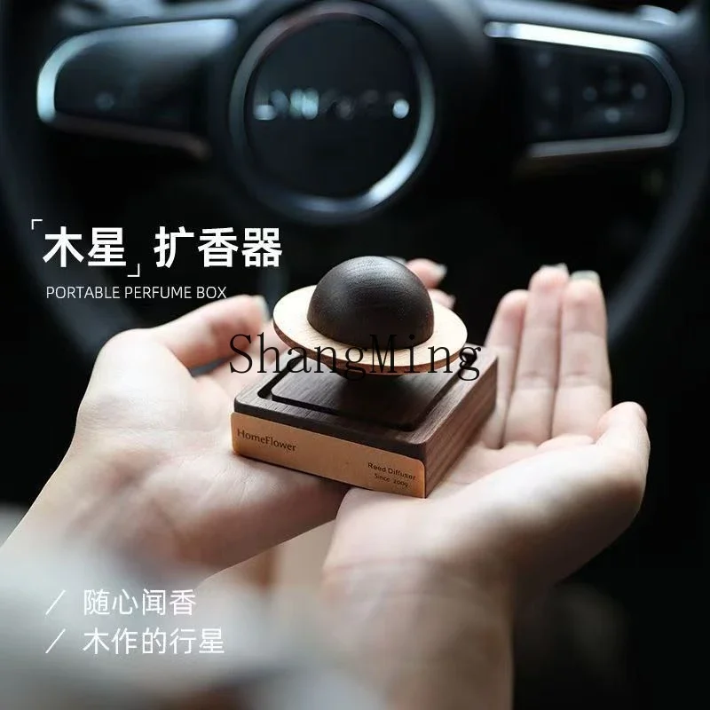 

CL Black Walnut Small Planet Creative Diffuser Indoor Car Ornament Diffuser Wood Handmade Wood Essential Oil Diffuser
