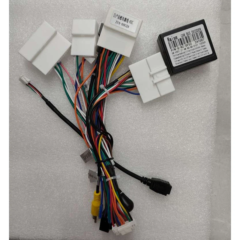 

Nissan X-trail Power cable and canbus set for higher end version car