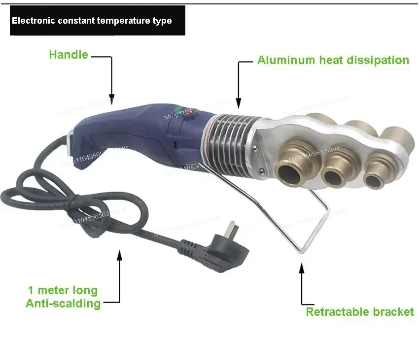 電子式サーモスタットプラスチックパイプ溶接機 220V 800W PPR 20/25/32mm用