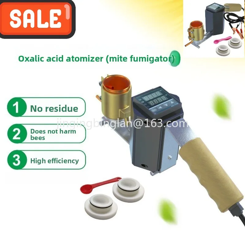 Beehive electric heating oxalic acid fumigator beekeeping tools special tools for cleaning beehives