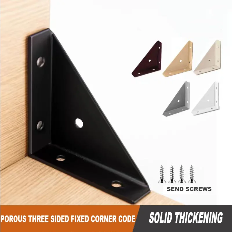 Stainless Steel Corner Bracket Right Angle Fixator Furniture Bracket Connecting Piece Reinforced Layer Board Bed Corner Support