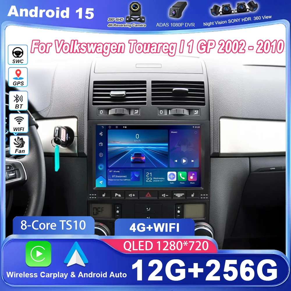 Android 15 Car DVD Carplay For Volkswagen Touareg I 1 GP 2002 - 2010 Auto Radio Stereo GPS Navigation Multimidia Player NO 2din