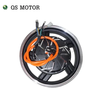 QSMOTOR 빅 슬롯 BLDC 전기 스쿠터 오토바이 휠 허브 모터, 17x3.5 인치, 6000W 260, 50H V4, 새 업데이트