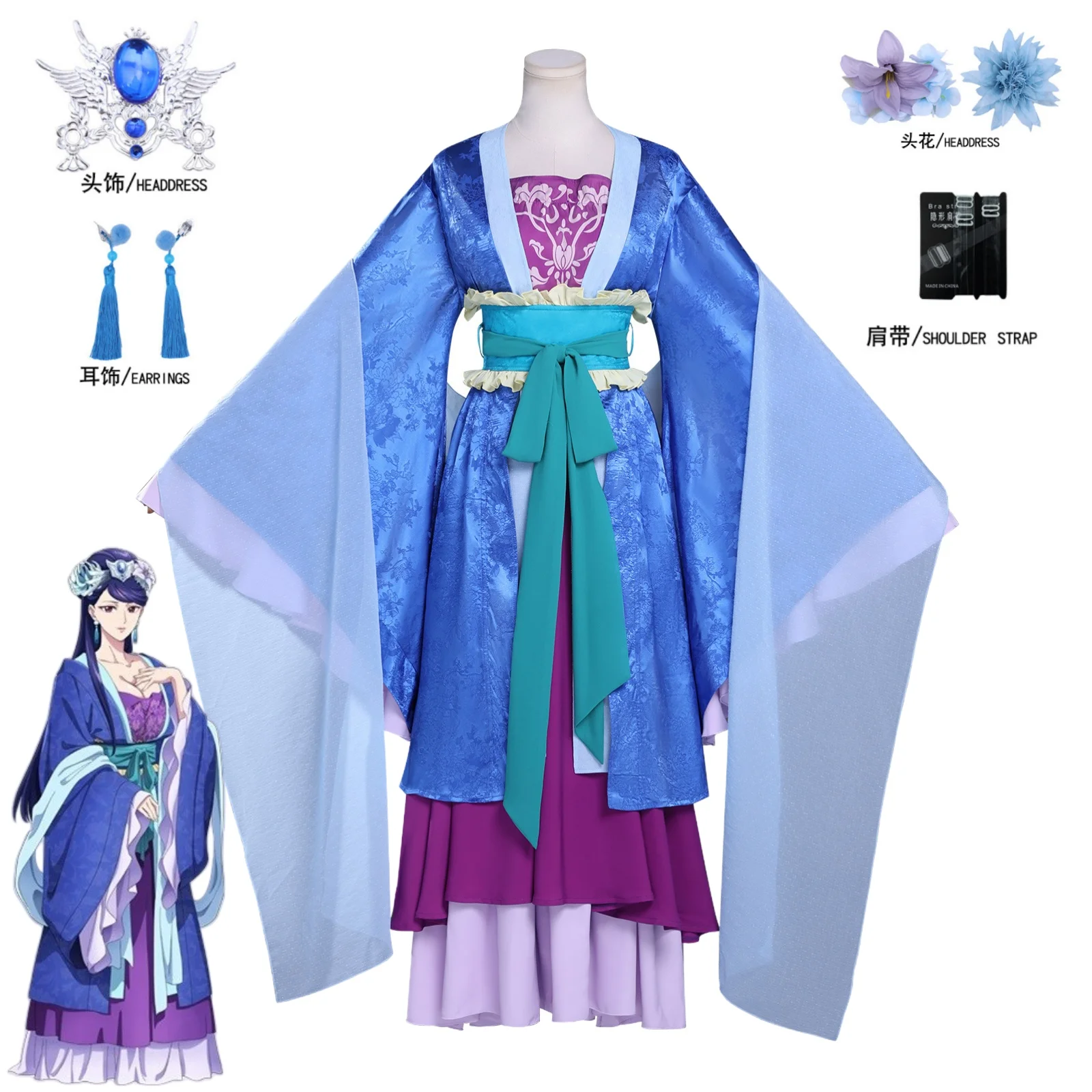 

Аниме The Apothecary Diaries Pear Flower Empress Косплей Костюм Kusuriya no Hitorigoto Женский Рождественский Хэллоуин Вечеринка Hanfu