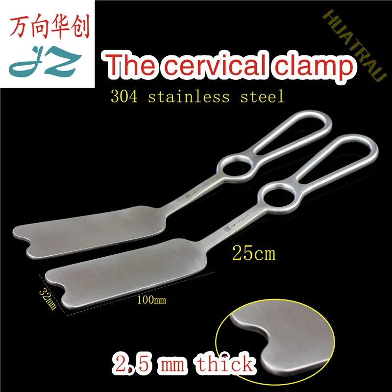 Cervical platen FZA020 uterine cervix layer plate mound layer bidentate retractor medical jz Gynecological surgical instrument