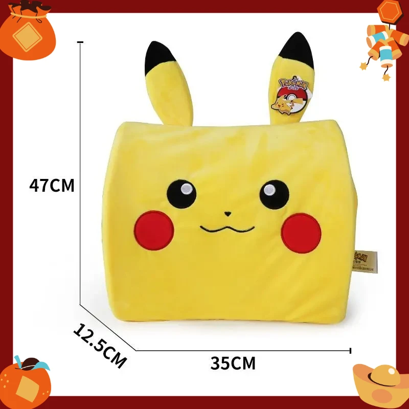ポケモンピカチュウ低反発クッション腰椎サポートパッドオフィス寮の椅子用ユニバーサル使用バックプロテクターソフトシートマット