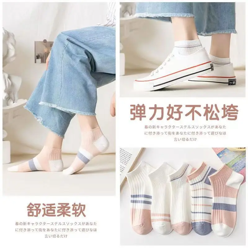 Calcetines cortos de algodón que combinan con todo para mujer, calcetín de estilo japonés, 5/10 pares, novedad de 2024