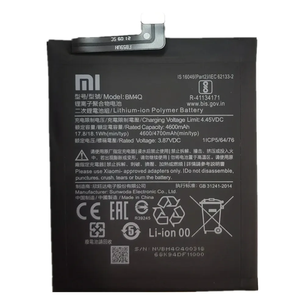 BM4U BM4P BM4Q Original Battery For Xiaomi Redmi K30 Pro / Mi Poco F2 Pro / K30 Ultra Supreme Version / K30i 4G 5G Phone