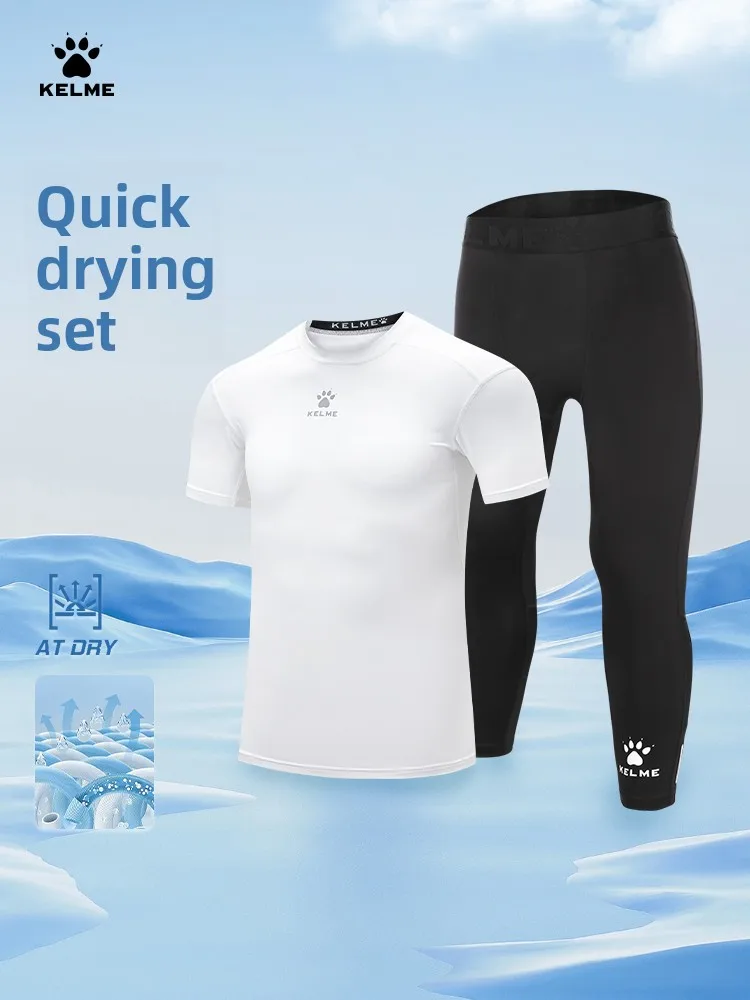 

Kelme Tight Sports Suit Men's Breathable Quick Drying T-shirt Basketball Captcha Pants Outdoor Running Tight Training Suit