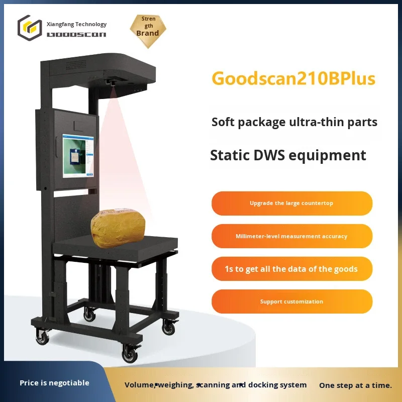 Carton Package Volume Measurement Equipment Logistics Express DWS System Automatic Weighing Code Reading Volume Calculation