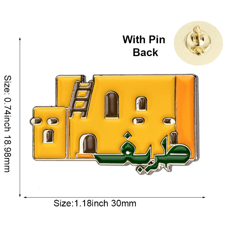 Saudi Arabia House Flag Metal Lapel Pin Flag Pin Badge