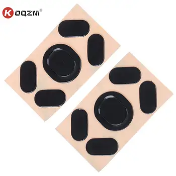 블랙 마우스 발 스티커 스케이트 패드, 로지텍 G102, g203, gpro 마우스 발 패드, 미끄럼 방지 스티커, 게임 마우스 액세서리, 2 세트