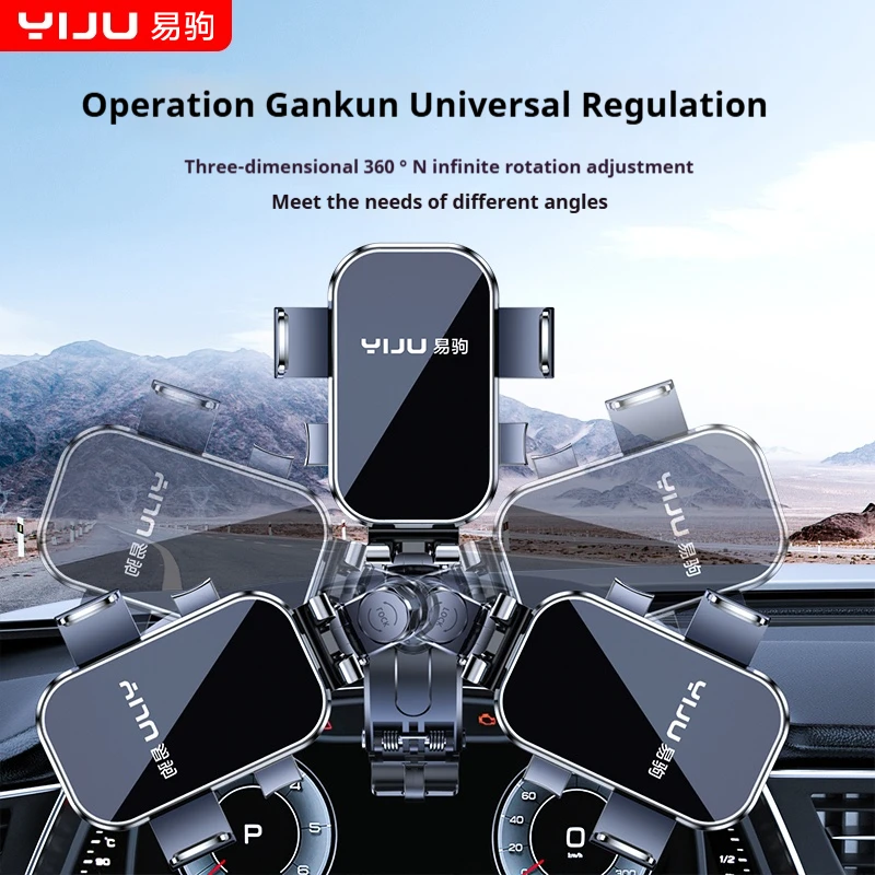 360 Degrees Car Phone Holder Universal Smartphone Stands Car Rack Dashboard Support for Auto Grip Mobile Phone Fixed Bracket - Image 4
