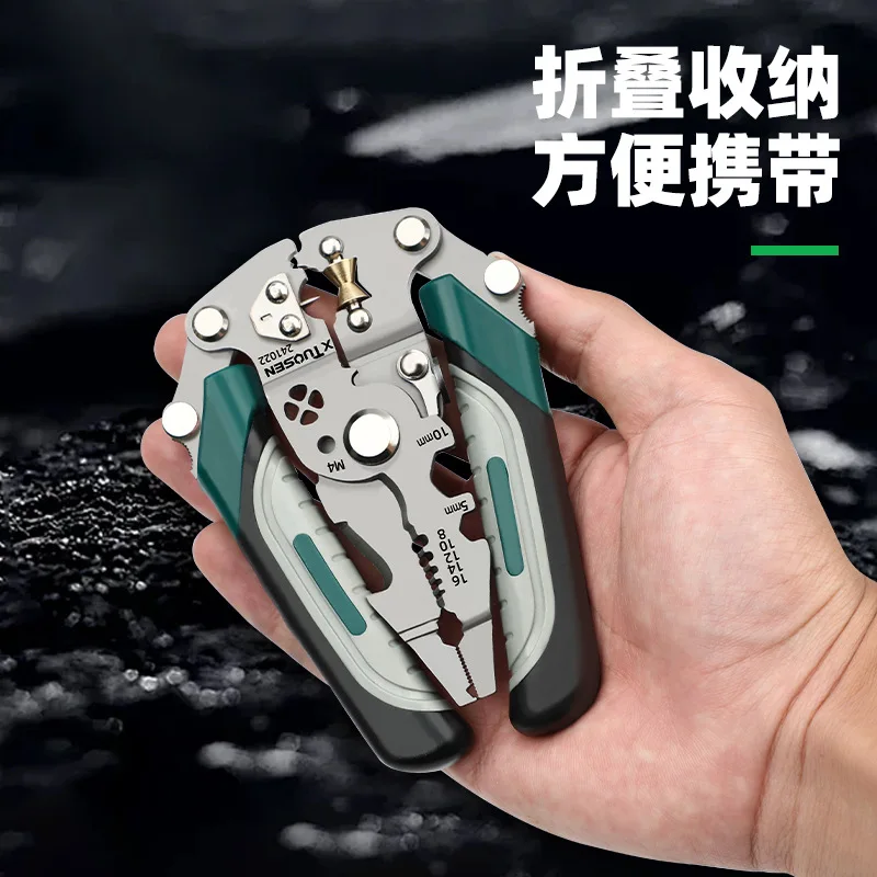 TUOSEN Multifunctional Electricians Foldable Plier Wire stripper Cutter Household Electric Hand EDC Multi Tools Decrustation