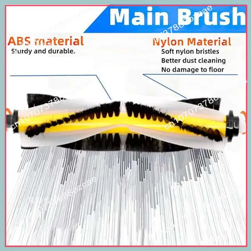فرشاة رئيسية A26P لـ Proscenic 811GB 911S Linnberg Aqua ICLEBO G5 قطع غيار المكنسة الكهربائية ملحقات التنظيف الفعالة