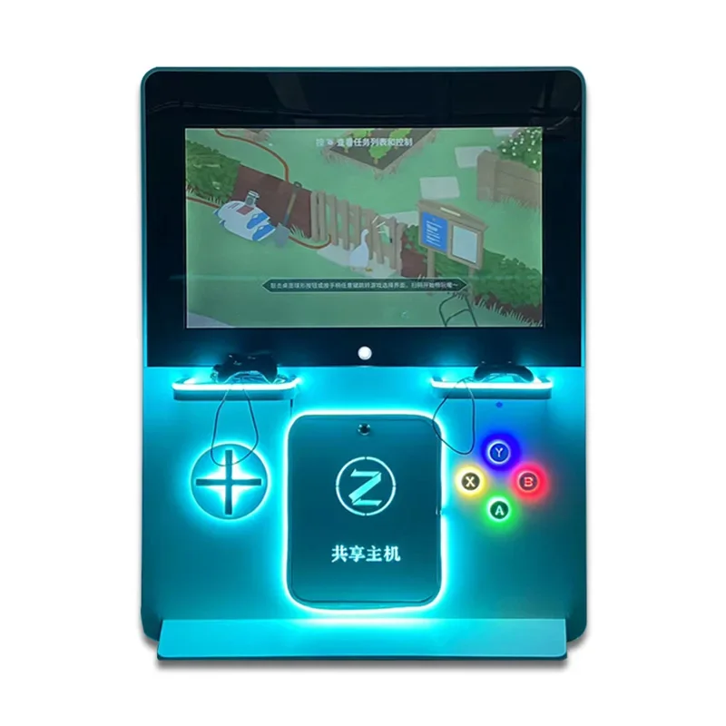 Commercial shared game console host, indoor video game console, commercial shared arcade double PS shared game console