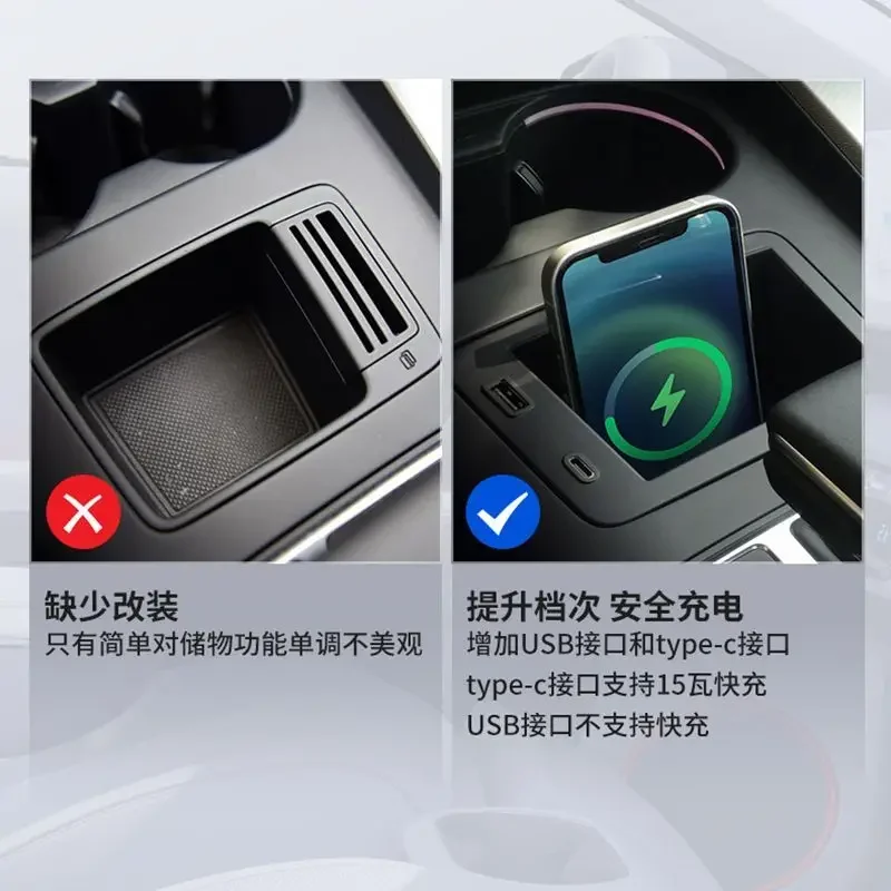 لوحة شحن شاحن سيارة لاسلكية مخصصة A4L/A5/A6L/A3/Q3/Q5L/A7/RS4/RS5 #5