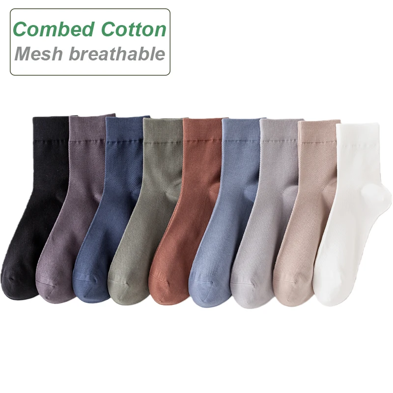 Men's Socks Combed Cotton Mesh Breathable Black White Business Long Socks High Quality New Male Socks 5Pairs Plus size EU38-45