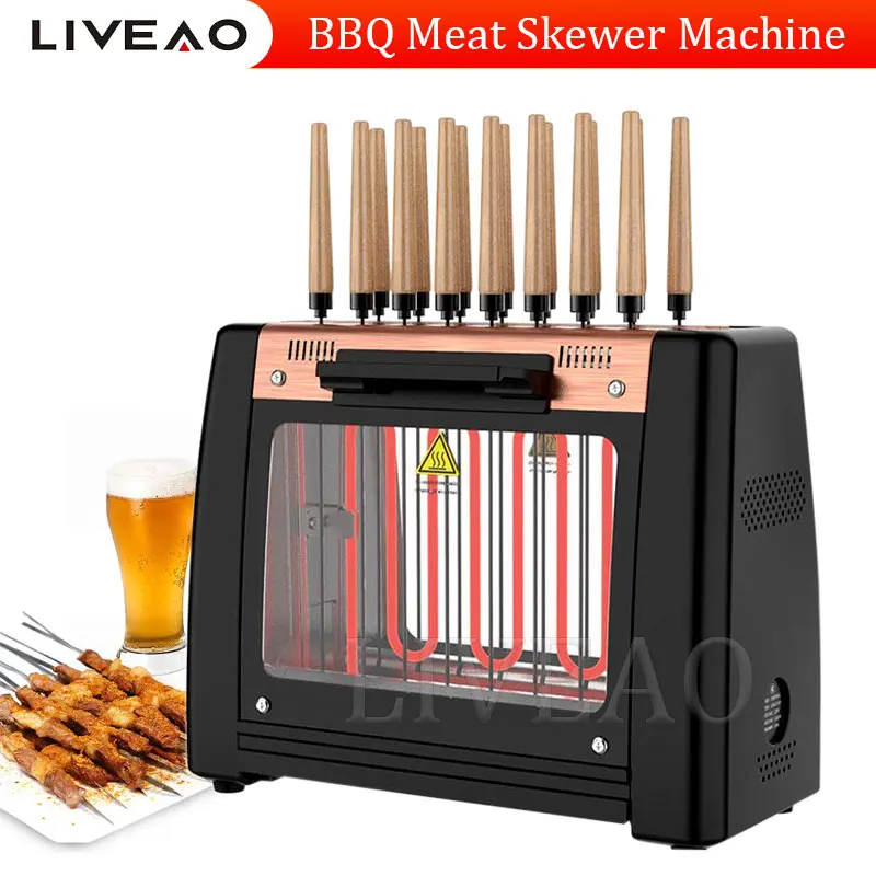 

Electric Rotisserie Bbq Grill Machine Smokeless Rotary Electric Oven Home Barbecue Grill Automatic Rotary Skewer Barbecue Stove